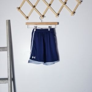 UNDER ARMOUR LOOSE BOY'S SHORTS SIZE YOUTH SMALL